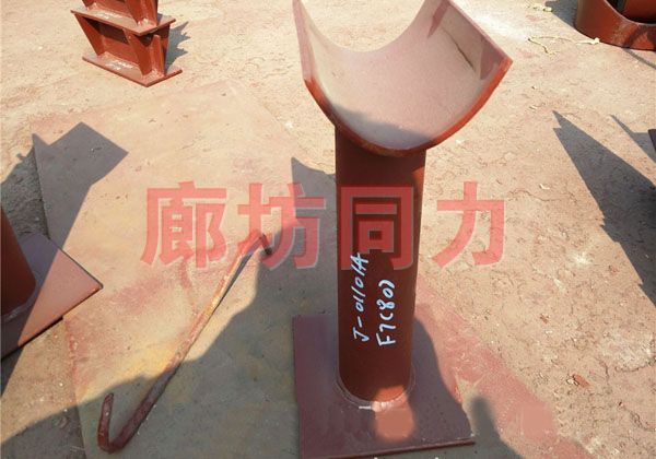 滑動(dòng)導(dǎo)向支架